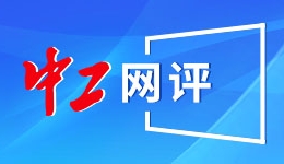 杨蓉晒烫伤恢复照：带疤的脸很酷！44岁单身的她活得比谁都通透